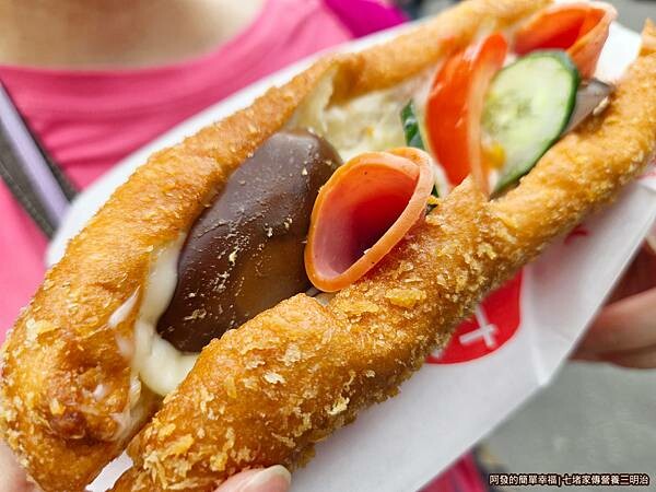 七堵家傳營養三明治11-側寫.jpg 七堵家傳營養三明治11-側寫.jpg