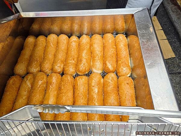 七堵家傳營養三明治06-外觀炸至金黃酥脆.jpg 七堵家傳營養三明治06-外觀炸至金黃酥脆.jpg