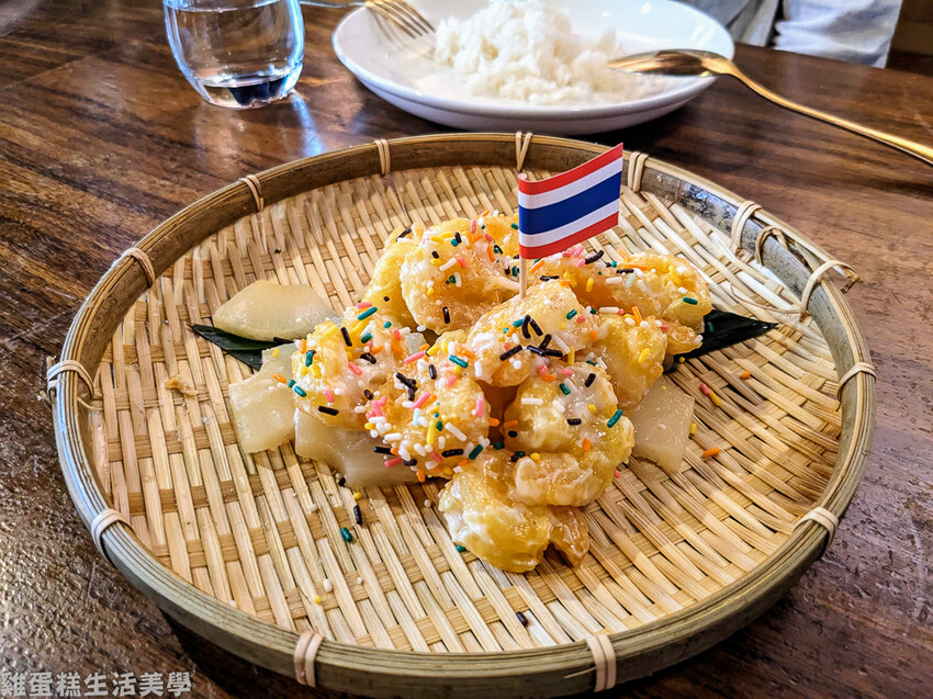 【桃園食記】FB食尚曼谷 【桃園食記】FB食尚曼谷