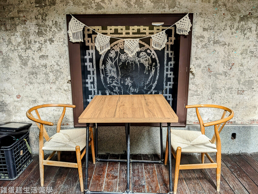 【桃園食記】FB食尚曼谷 【桃園食記】FB食尚曼谷