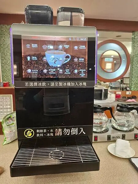 日式家庭餐廳-樂雅樂初體驗!