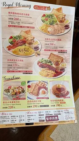 IMG_5368.jpg IMG_5368.jpg