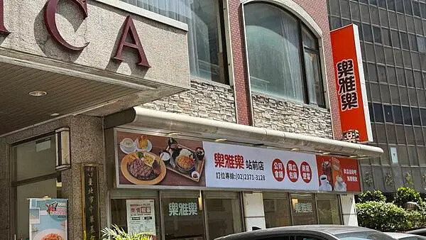 IMG_5345.jpg IMG_5345.jpg