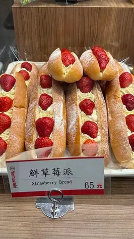 IMG_5400 (1).jpg IMG_5400 (1).jpg