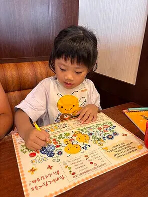 7D88C859-E356-4A26-A339-E7CCA7AC6681.jpg 7D88C859-E356-4A26-A339-E7CCA7AC6681.jpg