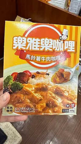 IMG_5388 (1).jpg IMG_5388 (1).jpg