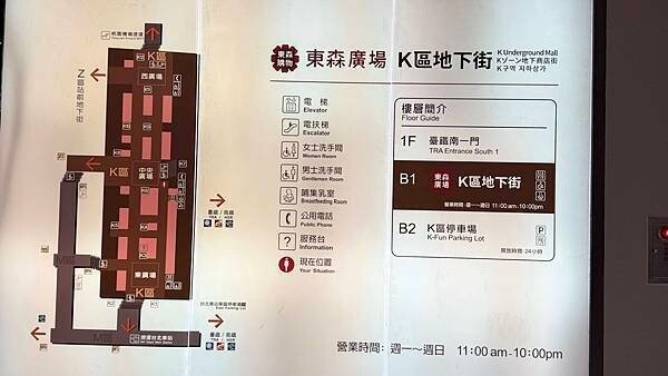 IMG_5399 (1).jpg IMG_5399 (1).jpg