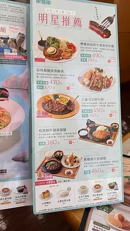 IMG_5382.jpg IMG_5382.jpg