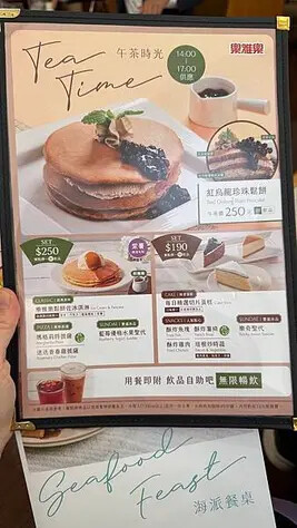 IMG_5383.jpg IMG_5383.jpg