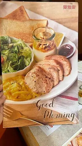 IMG_5348 (1).jpg IMG_5348 (1).jpg