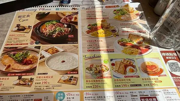 IMG_5347.jpg IMG_5347.jpg