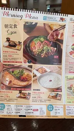 IMG_5369.jpg IMG_5369.jpg