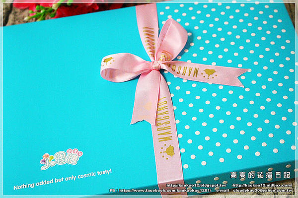 火星糖(球場路門市)：【高雄】鳥松區。宇宙最好吃的糖果：火星糖《高雄最"火"伴手禮推薦。愛河之心禮盒。銀河蜜飲。星球冰淇淋》