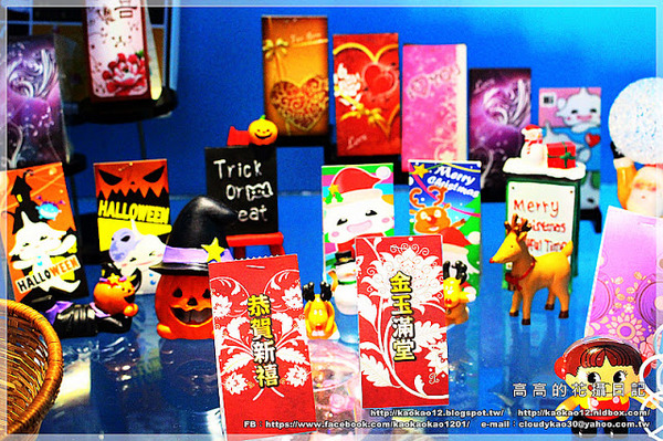 火星糖(球場路門市)：【高雄】鳥松區。宇宙最好吃的糖果：火星糖《高雄最"火"伴手禮推薦。愛河之心禮盒。銀河蜜飲。星球冰淇淋》