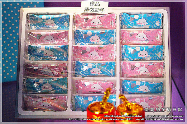 火星糖(球場路門市)：【高雄】鳥松區。宇宙最好吃的糖果：火星糖《高雄最"火"伴手禮推薦。愛河之心禮盒。銀河蜜飲。星球冰淇淋》