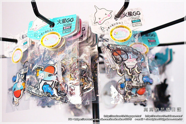 火星糖(球場路門市)：【高雄】鳥松區。宇宙最好吃的糖果：火星糖《高雄最"火"伴手禮推薦。愛河之心禮盒。銀河蜜飲。星球冰淇淋》