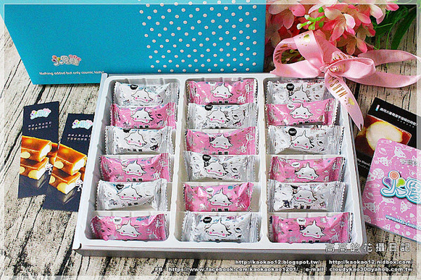 火星糖(球場路門市)：【高雄】鳥松區。宇宙最好吃的糖果：火星糖《高雄最"火"伴手禮推薦。愛河之心禮盒。銀河蜜飲。星球冰淇淋》