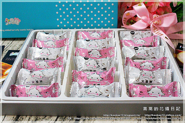 火星糖(球場路門市)：【高雄】鳥松區。宇宙最好吃的糖果：火星糖《高雄最"火"伴手禮推薦。愛河之心禮盒。銀河蜜飲。星球冰淇淋》