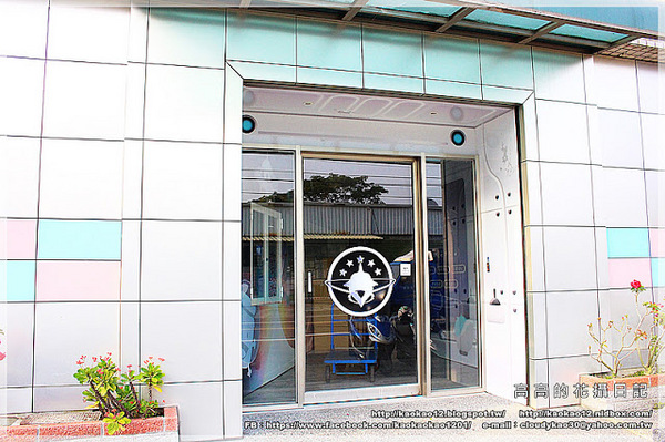 火星糖(球場路門市)：【高雄】鳥松區。宇宙最好吃的糖果：火星糖《高雄最"火"伴手禮推薦。愛河之心禮盒。銀河蜜飲。星球冰淇淋》