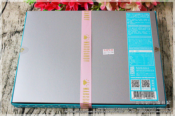 火星糖(球場路門市)：【高雄】鳥松區。宇宙最好吃的糖果：火星糖《高雄最"火"伴手禮推薦。愛河之心禮盒。銀河蜜飲。星球冰淇淋》