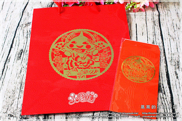 火星糖(球場路門市)：【高雄】鳥松區。宇宙最好吃的糖果：火星糖《高雄最"火"伴手禮推薦。愛河之心禮盒。銀河蜜飲。星球冰淇淋》