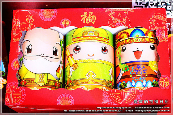 火星糖(球場路門市)：【高雄】鳥松區。宇宙最好吃的糖果：火星糖《高雄最"火"伴手禮推薦。愛河之心禮盒。銀河蜜飲。星球冰淇淋》