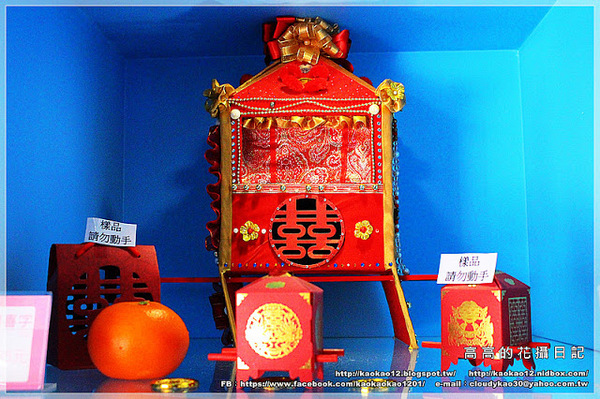 火星糖(球場路門市)：【高雄】鳥松區。宇宙最好吃的糖果：火星糖《高雄最"火"伴手禮推薦。愛河之心禮盒。銀河蜜飲。星球冰淇淋》