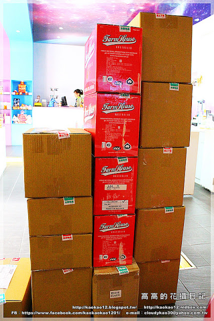 火星糖(球場路門市)：【高雄】鳥松區。宇宙最好吃的糖果：火星糖《高雄最"火"伴手禮推薦。愛河之心禮盒。銀河蜜飲。星球冰淇淋》