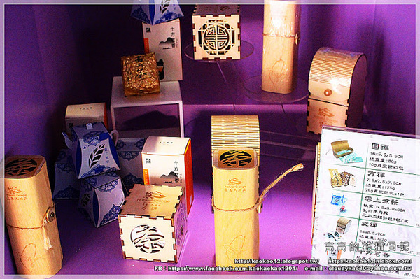 火星糖(球場路門市)：【高雄】鳥松區。宇宙最好吃的糖果：火星糖《高雄最"火"伴手禮推薦。愛河之心禮盒。銀河蜜飲。星球冰淇淋》