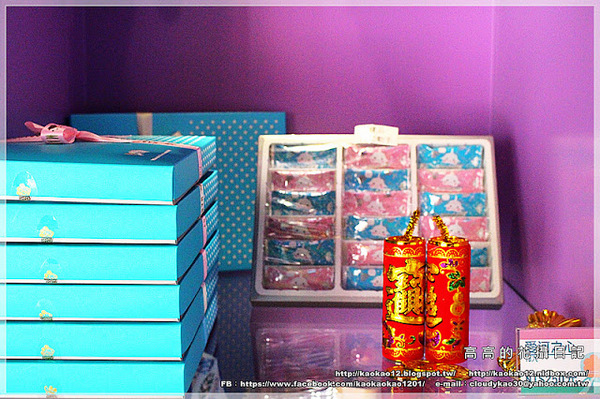 火星糖(球場路門市)：【高雄】鳥松區。宇宙最好吃的糖果：火星糖《高雄最"火"伴手禮推薦。愛河之心禮盒。銀河蜜飲。星球冰淇淋》