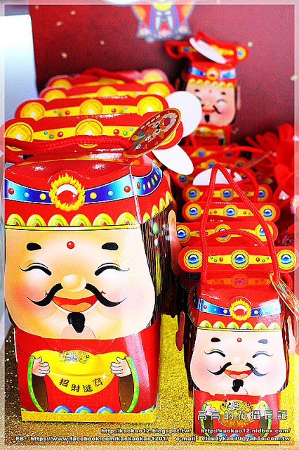 火星糖(球場路門市)：【高雄】鳥松區。宇宙最好吃的糖果：火星糖《高雄最"火"伴手禮推薦。愛河之心禮盒。銀河蜜飲。星球冰淇淋》