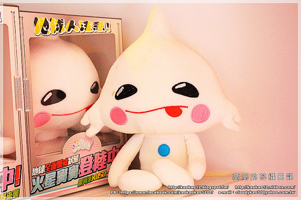 火星糖(球場路門市)：【高雄】鳥松區。宇宙最好吃的糖果：火星糖《高雄最"火"伴手禮推薦。愛河之心禮盒。銀河蜜飲。星球冰淇淋》