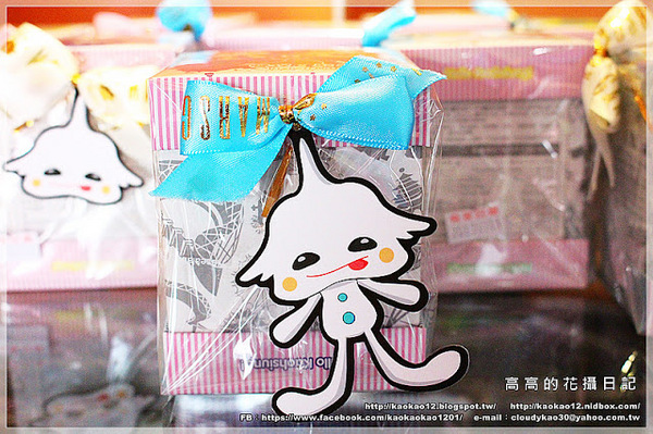 火星糖(球場路門市)：【高雄】鳥松區。宇宙最好吃的糖果：火星糖《高雄最"火"伴手禮推薦。愛河之心禮盒。銀河蜜飲。星球冰淇淋》