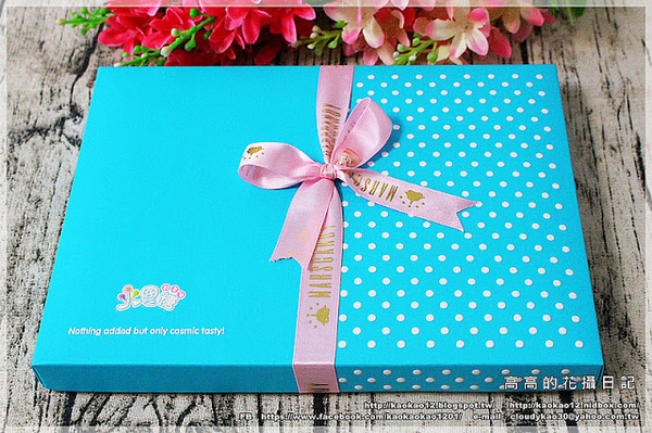 火星糖(球場路門市)：【高雄】鳥松區。宇宙最好吃的糖果：火星糖《高雄最"火"伴手禮推薦。愛河之心禮盒。銀河蜜飲。星球冰淇淋》