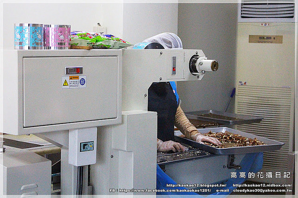 火星糖(球場路門市)：【高雄】鳥松區。宇宙最好吃的糖果：火星糖《高雄最"火"伴手禮推薦。愛河之心禮盒。銀河蜜飲。星球冰淇淋》