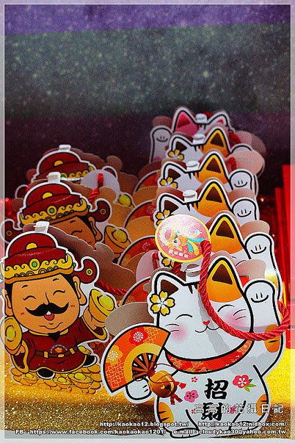 火星糖(球場路門市)：【高雄】鳥松區。宇宙最好吃的糖果：火星糖《高雄最"火"伴手禮推薦。愛河之心禮盒。銀河蜜飲。星球冰淇淋》