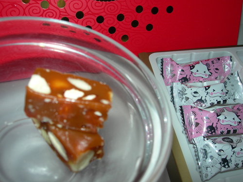 DSCN8022.JPG - 火星糖 DSCN8022.JPG - 火星糖