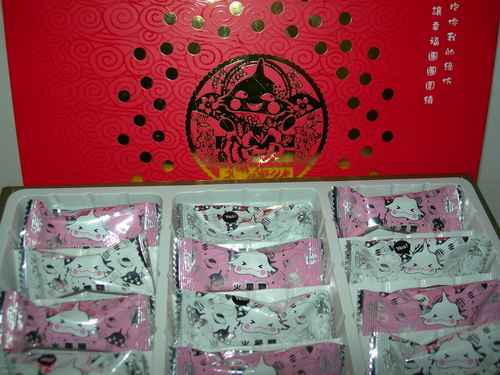 DSCN8014.JPG - 火星糖 DSCN8014.JPG - 火星糖