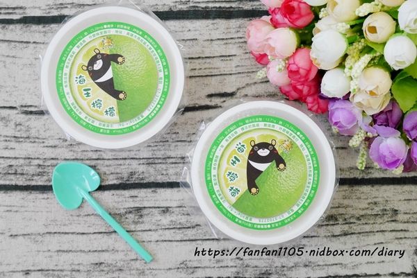 【高雄伴手禮】火星糖 星球冰淇淋 #手工冰淇淋 #水果冰淇淋 #手工製作 (19).JPG