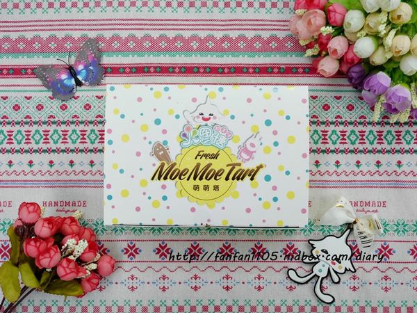 【高雄伴手禮】年節禮盒 火星糖 萌萌塔 不一樣的年節伴手禮 (9).JPG