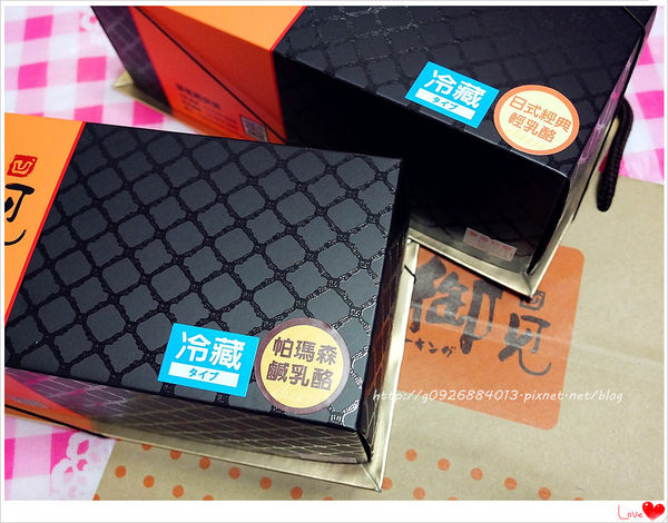 DSCF8551_副本 DSCF8551_副本