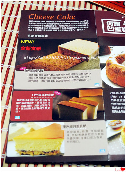 DSCF8584_副本 DSCF8584_副本