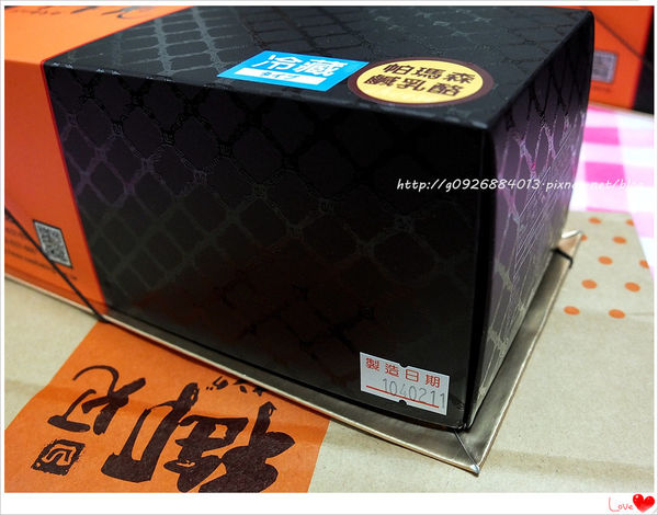 DSCF8549_副本 DSCF8549_副本