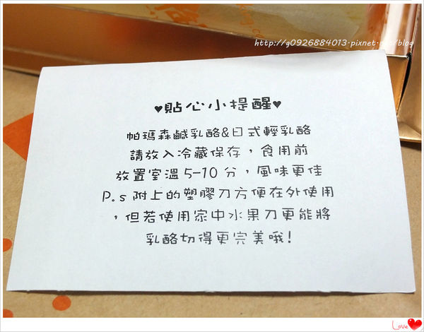 DSCF8566_副本 DSCF8566_副本