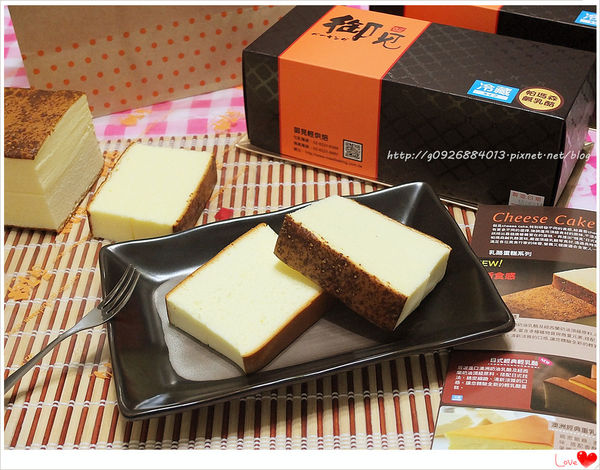 DSCF8655_副本 DSCF8655_副本