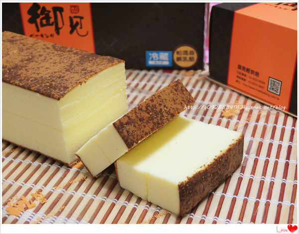 DSCF8654_副本 DSCF8654_副本