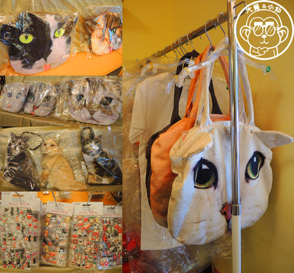 野喵中途咖啡:呷飽祙【新北三重・野喵中途咖啡】喵星人左擁右抱用餐 野喵中途咖啡:呷飽祙【新北三重・野喵中途咖啡】喵星人左擁右抱用餐