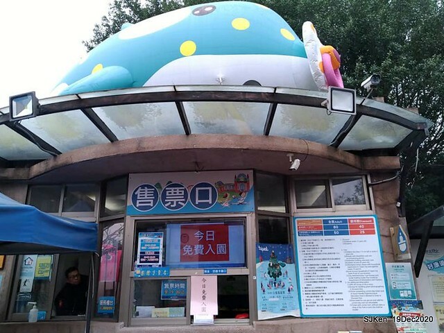 「安平虎鯨家族」(Killer Whale art exhibition) at 「台北自來水園區」(Taipei Water Park, Dec 19, 2020, SJKen