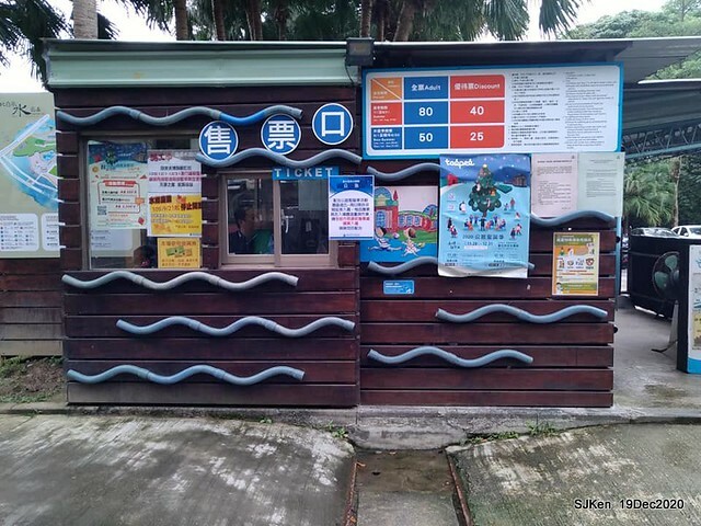 「安平虎鯨家族」(Killer Whale art exhibition) at 「台北自來水園區」(Taipei Water Park, Dec 19, 2020, SJKen