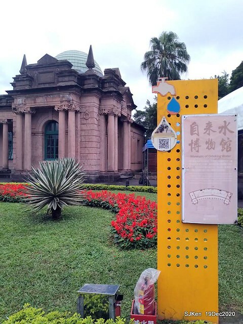 「安平虎鯨家族」(Killer Whale art exhibition) at 「台北自來水園區」(Taipei Water Park, Dec 19, 2020, SJKen